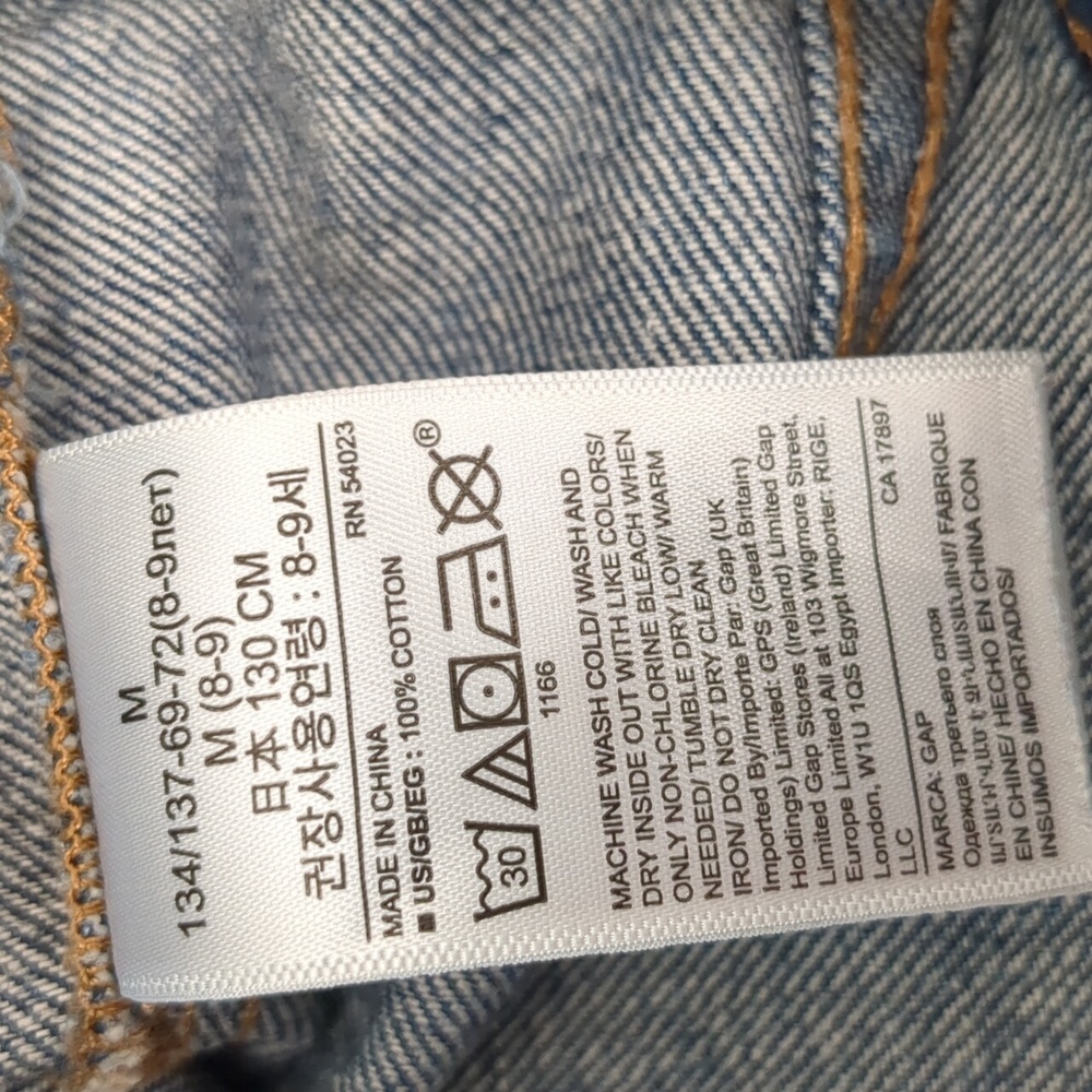 Gap Jean Jacket With Snap On Button Sz M - Picture 10 of 11